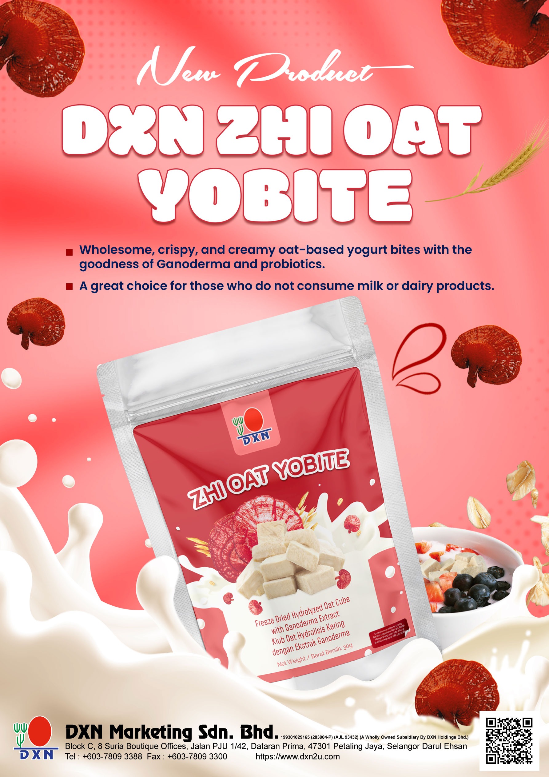 Product Banner